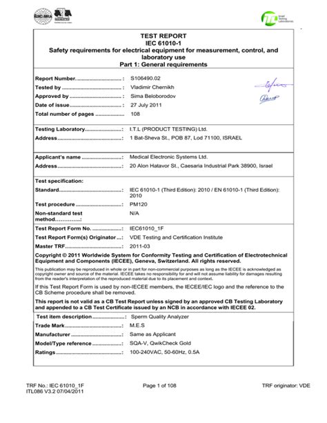 Electrical Safety Test Report