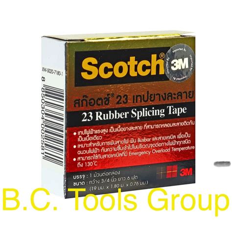 Electrical Tape Melt