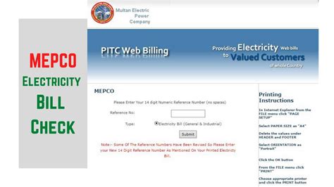 How To Check Your Electricity Bill Online With Mepco