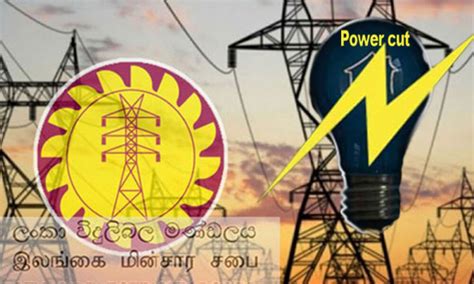 Power Cut Schedule Today In Sri Lanka: Uninterrupted Electricity Supply For Everyone!