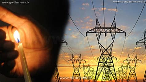 Electricity Board Power Cut Time In 2023: What You Need To Know