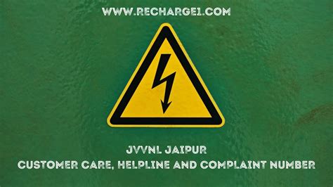 What Is The Jaipur Electricity Complaint Number?