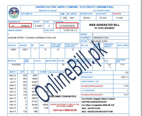 How To Check Lesco Bill Online In Lahore 2020?