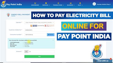 electricity bill payment site