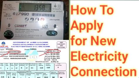 Electricity Connection Jammu