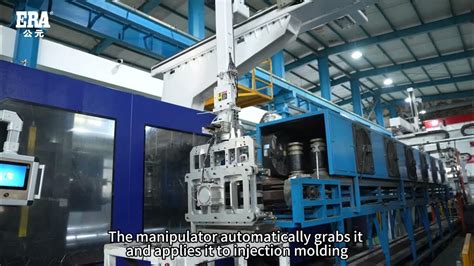 Electrofusion Fittings Manufacturing Process