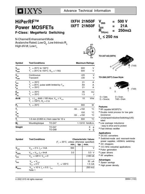 電子部品の型番とデータシートを確認する作業のイメージ