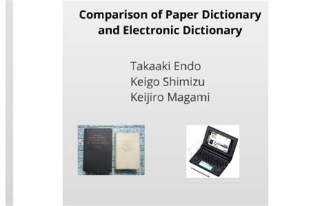 Electronic Dictionary Vs Paper