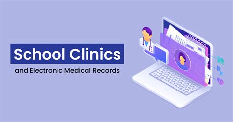 electronic medical records schools