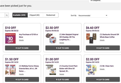 Electronics BJs coupon