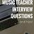 elementary music teacher interview questions