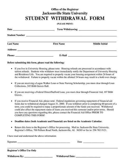 elementary school withdrawal form template