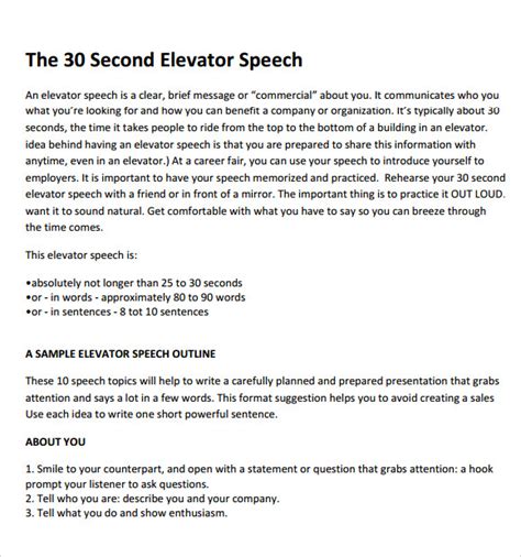 elevator speech introduction examples