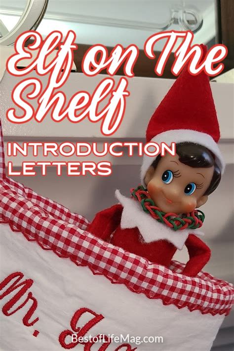 Elf on The Shelf Introduction and History