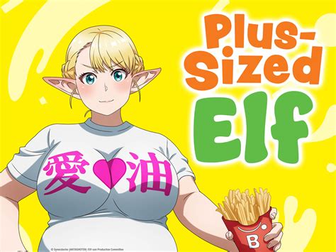 elf plus nude sized
