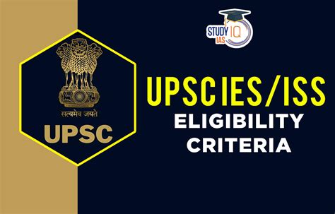 eligibility criteria for upsc ies/iss exam