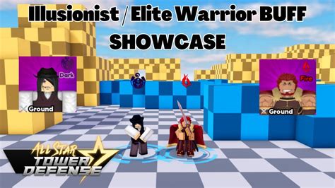 elite warrior astd update