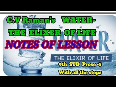 Currently - Elixir Of Life Notes Trending