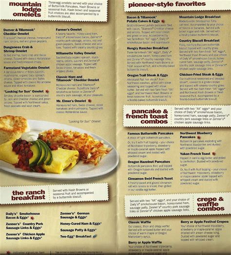 elmers near me menu