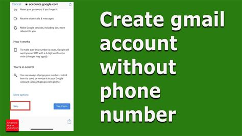 email account sign up without phone number