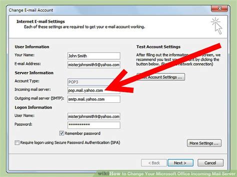 email incoming server setting