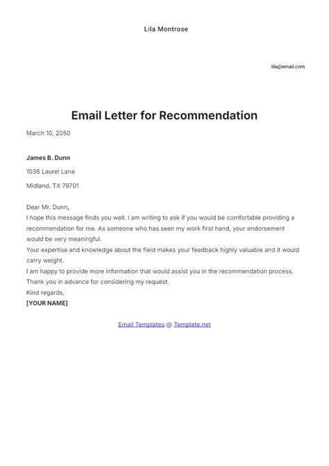 Email Recommendation Letter
