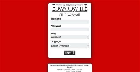 email siue log in