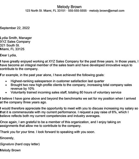 email template asking for a raise