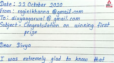 email writing examples for class 10th