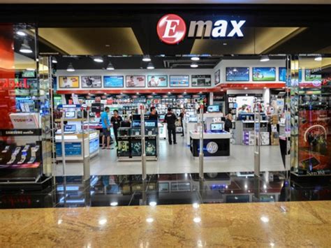 emax mall of emirates