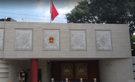 embajada de china en mexico direccion