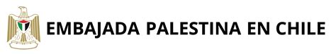 embajada palestina en chile