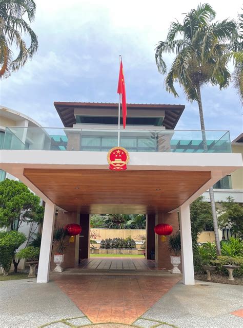 embassy of china to malaysia