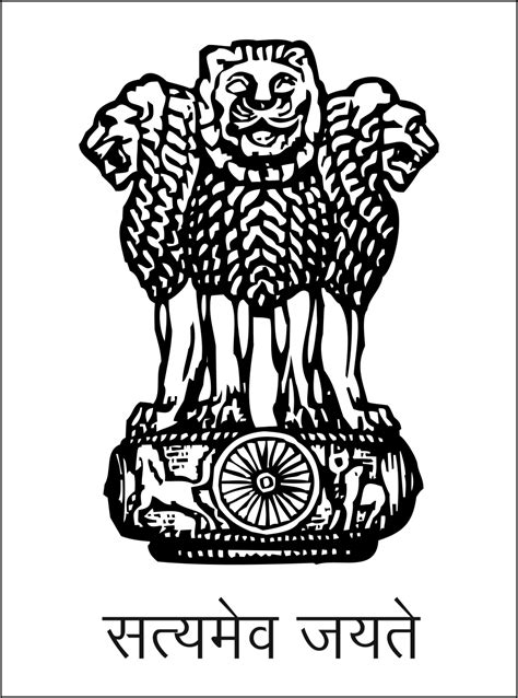 emblem logo of india
