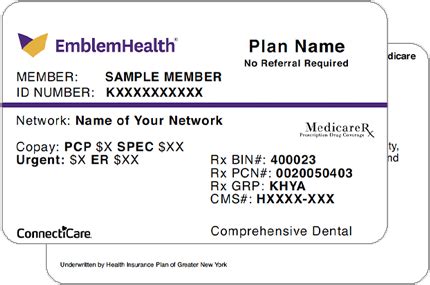 emblemhealth medicare supplement plans in ny