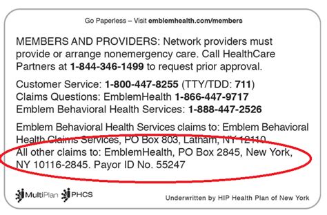 emblemhealth phone number for providers