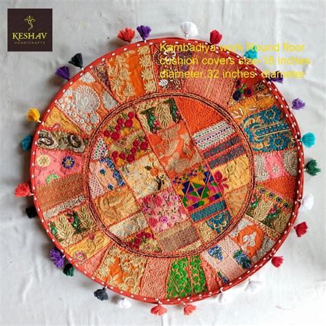 Embroidery Work Cover