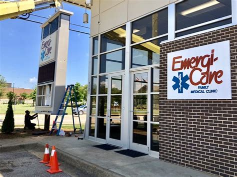 emergi care university blvd