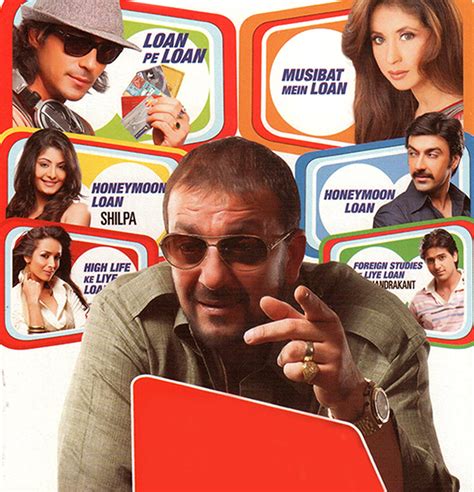 Emi Liya Hai To Chukana Padega Movie Download - Awela