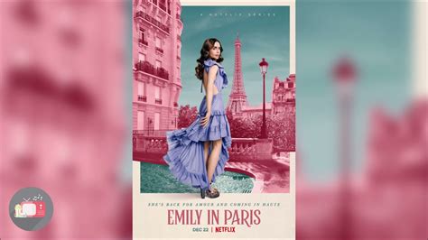 emily in paris soundtrack season 2 youtube