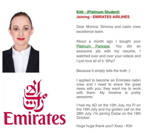 emirates airlines cv sample