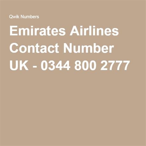 emirates airlines phone number uk