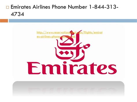 emirates airlines phone number us office