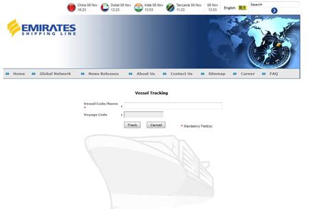 emirates cargo tracking online