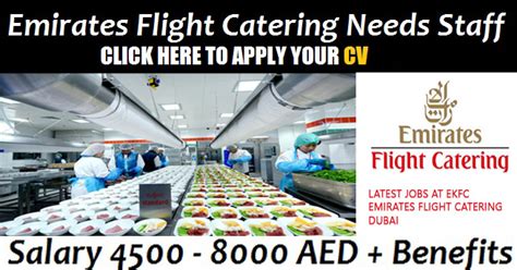 emirates flight catering careers job vacancy