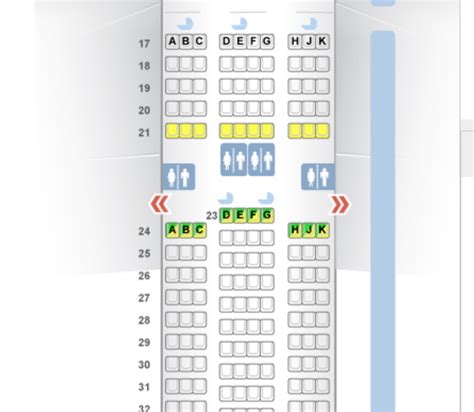 emirates flight seat selection