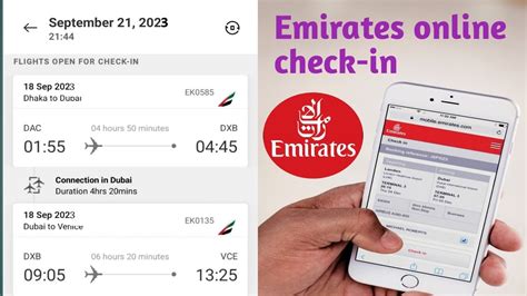 emirates flights booking status