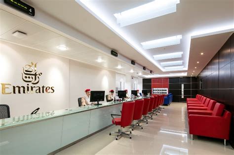 emirates head office london