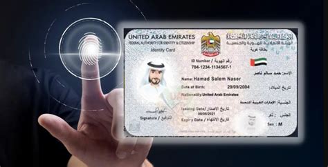 emirates id biometric abu dhabi