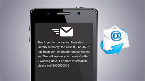 emirates id complaint online